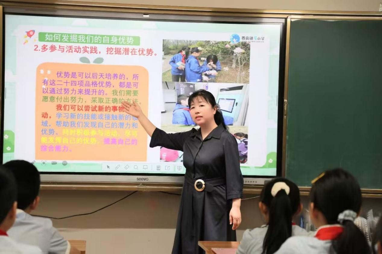 清城中学老师图片