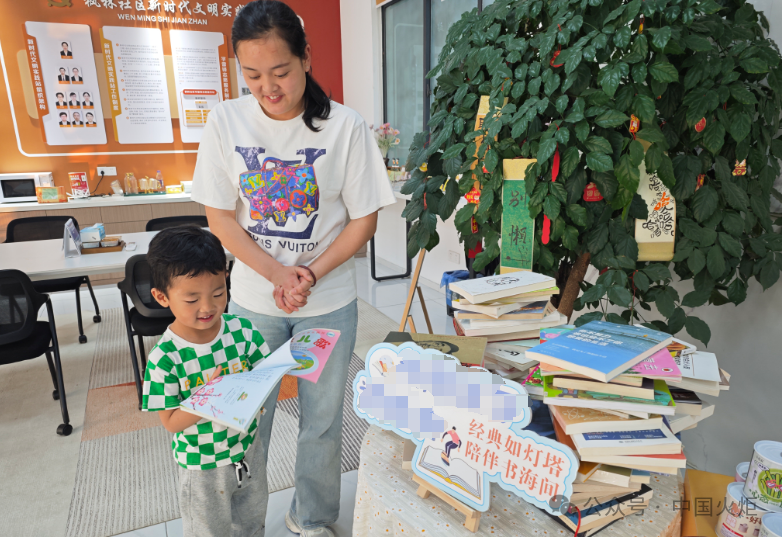"六一慰问活动,为该校570余名山区孩子送来慰问金以及节日关怀与祝福