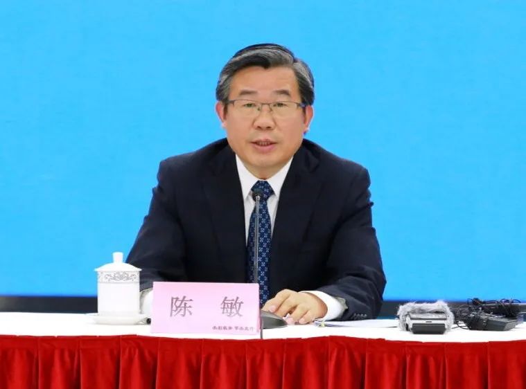 主要是通报水旱灾害防御工作准备情况,邀请水利部陈敏副部长就相关