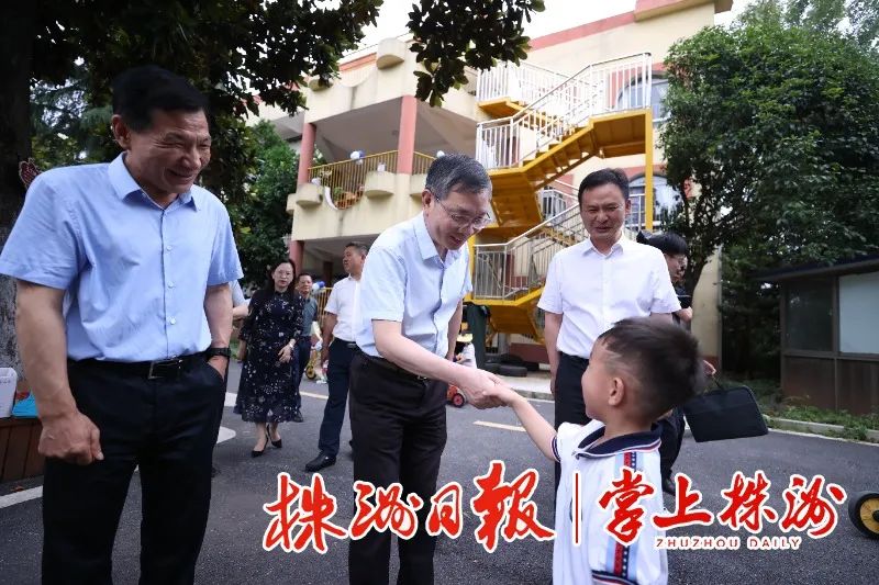 陈恢清祝全市少年儿童节日快乐|株洲市_新浪财经_新浪网