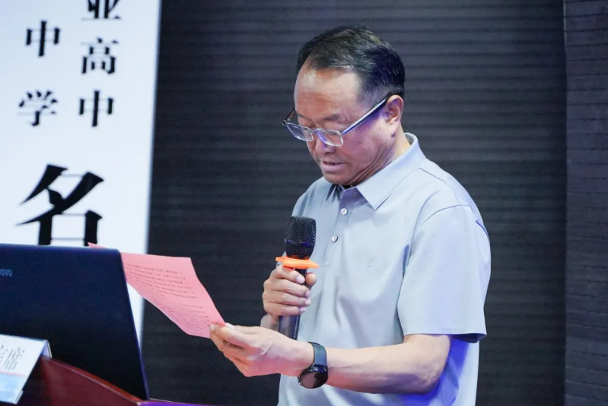 西安市航天中学与西安新高教职业高中开启"名校 "合作!