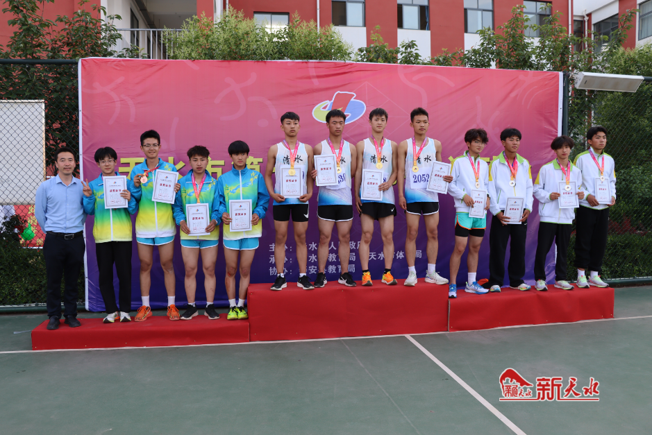 秦州运动健儿在天水市第七届中学生运动会田径项目比赛中斩获佳绩