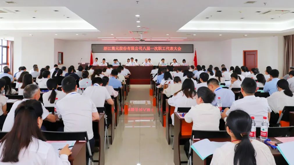 ▌本文来源:人力资源部,党政办文/丁晓倩摄/余劭