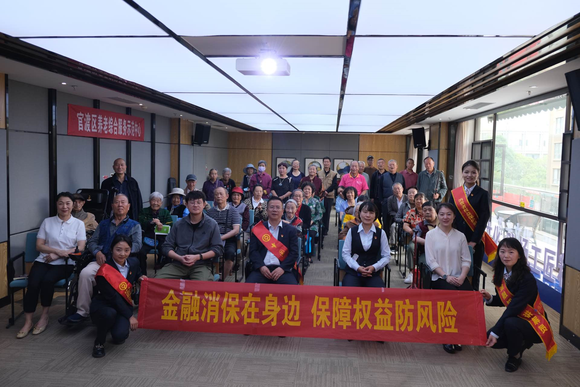 金融知识"五进入"——中国银行云南省分行在行动