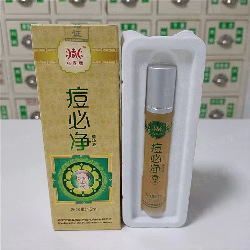 67奇力康洋博士防脱育发露等4批次化妆品抽检不合格