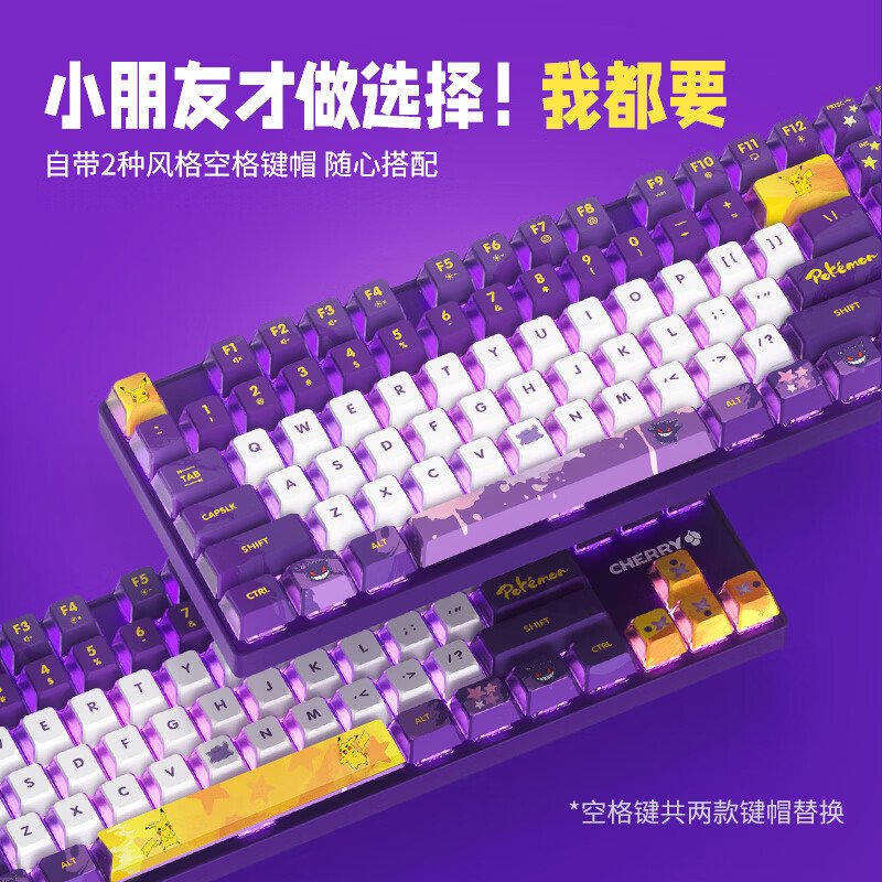 拍子木　極上紫檀　８寸(24cm) 拍子木 極上紫檀 8寸(24cm)