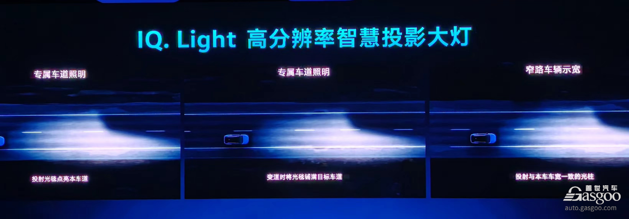 油车售 23.68万元起，途观L Pro有何底气？