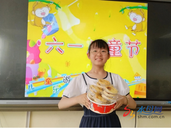 67"欢度六一·童享乐趣"建昌街小学举办儿童节主题活动