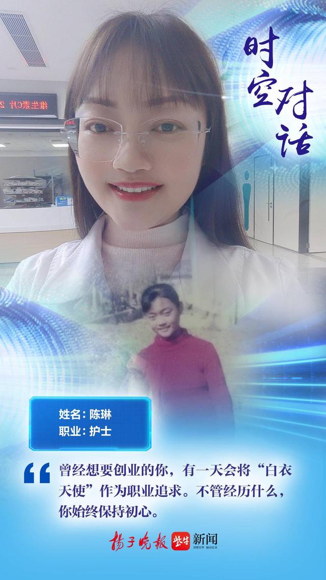 张宏亮_新浪财经_新浪网