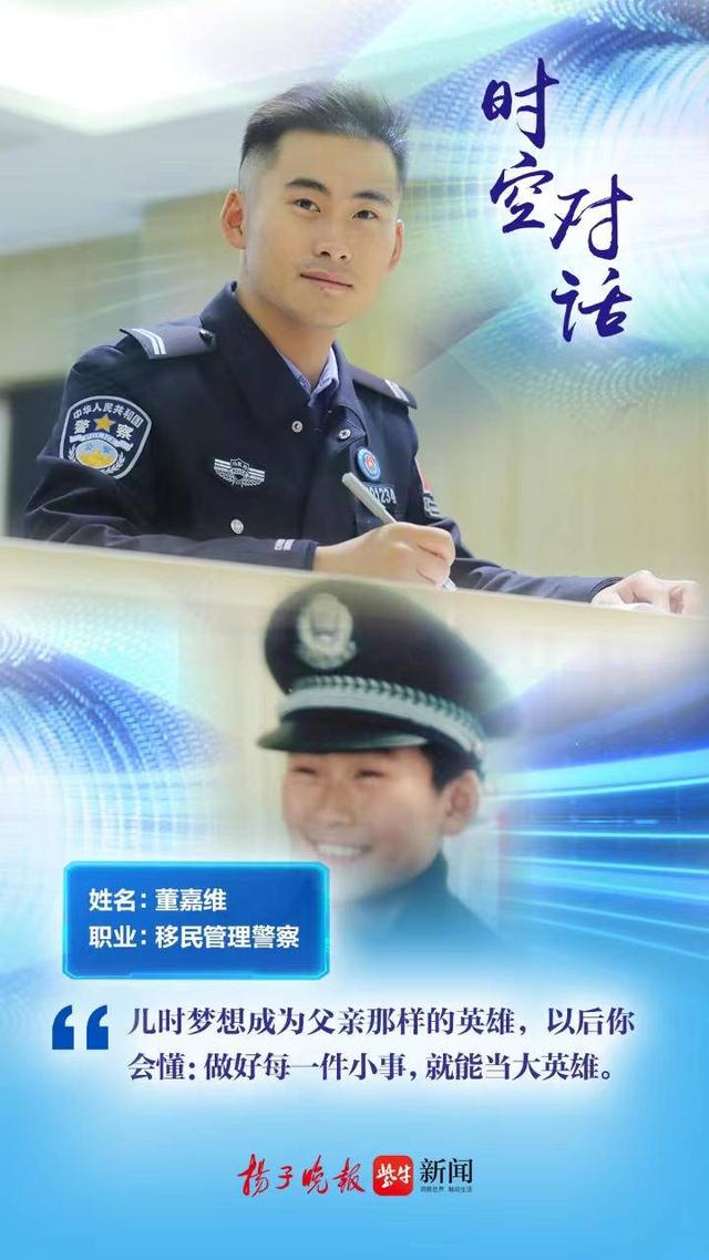 张宏亮_新浪财经_新浪网