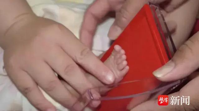 孕期:23周出血"怀孕的过程一切都很顺利,没什么异样.