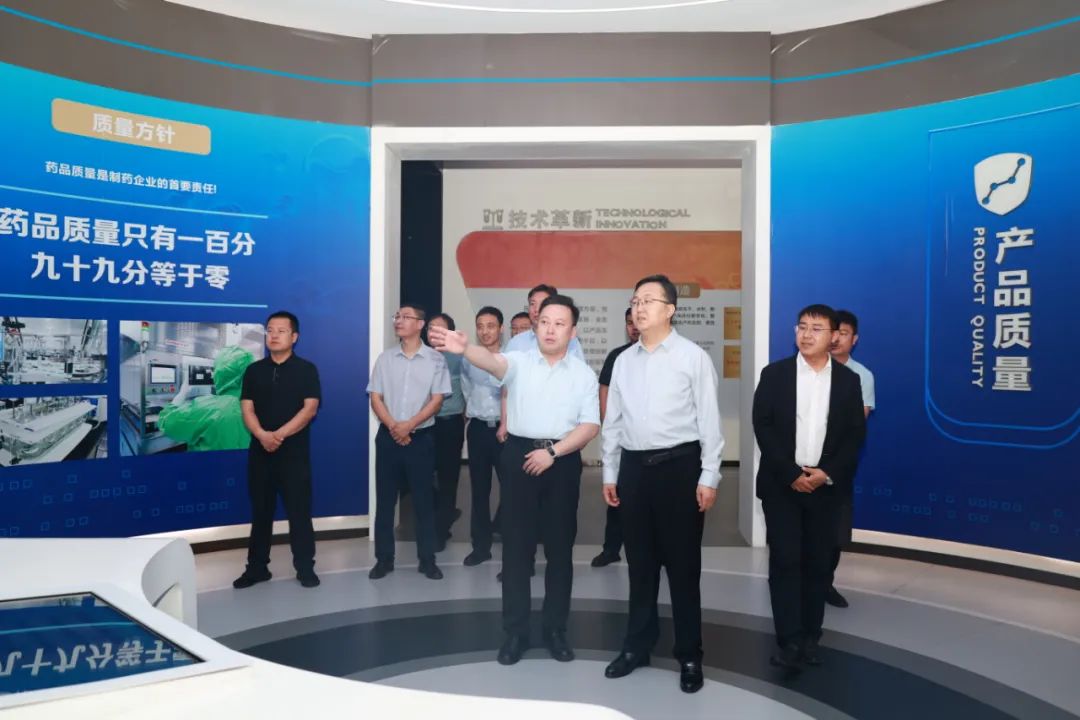 元宝山区委副书记,区政府区长张志伟一行莅临悦康药业考察指导
