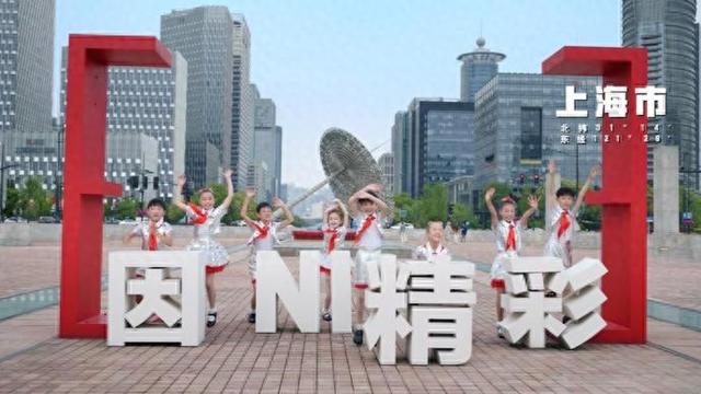 99岁指挥家曹鹏ai换脸