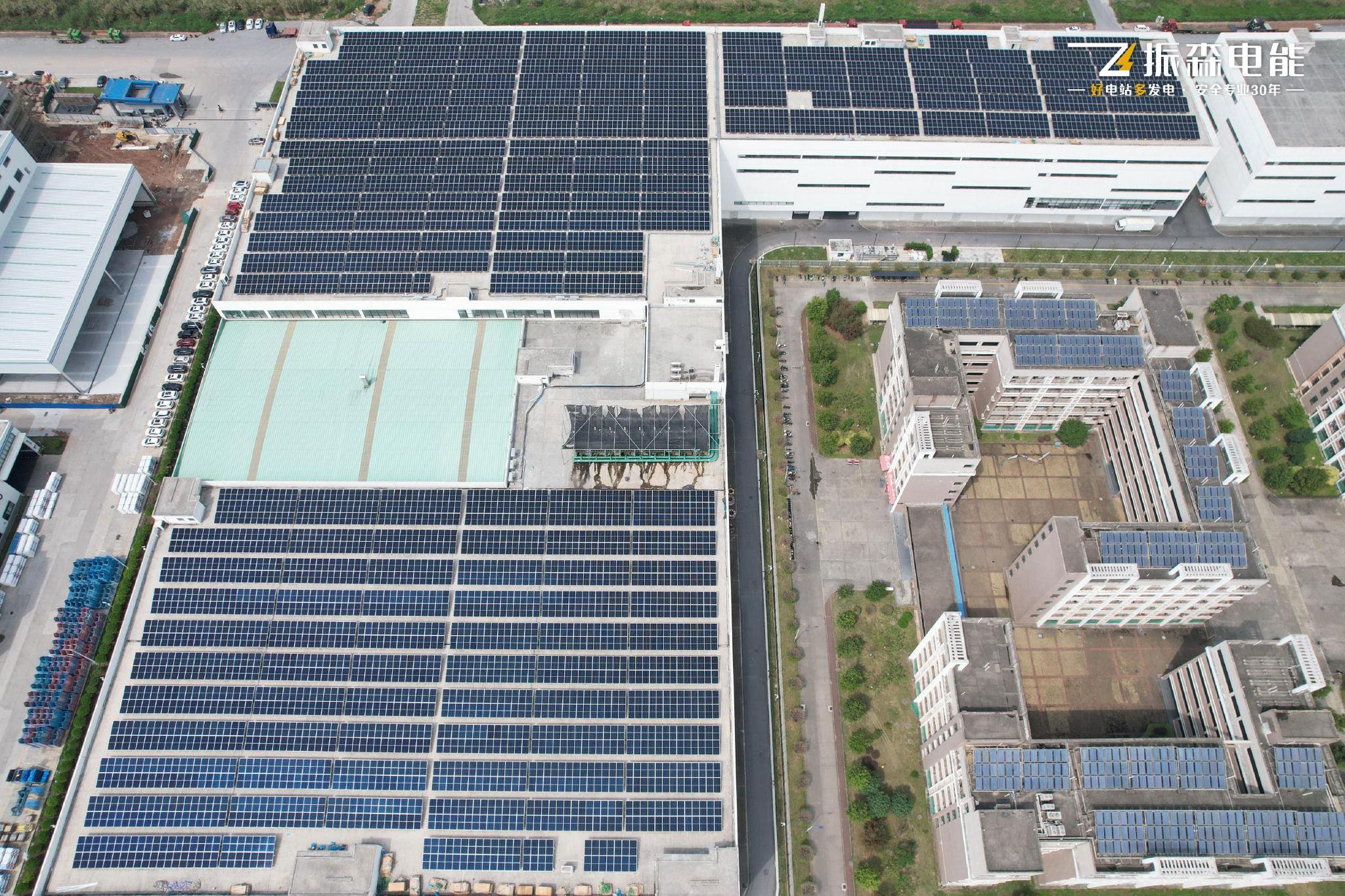 86兆瓦!振森电能"渝,鄂,粤"光伏项目集中并网发电