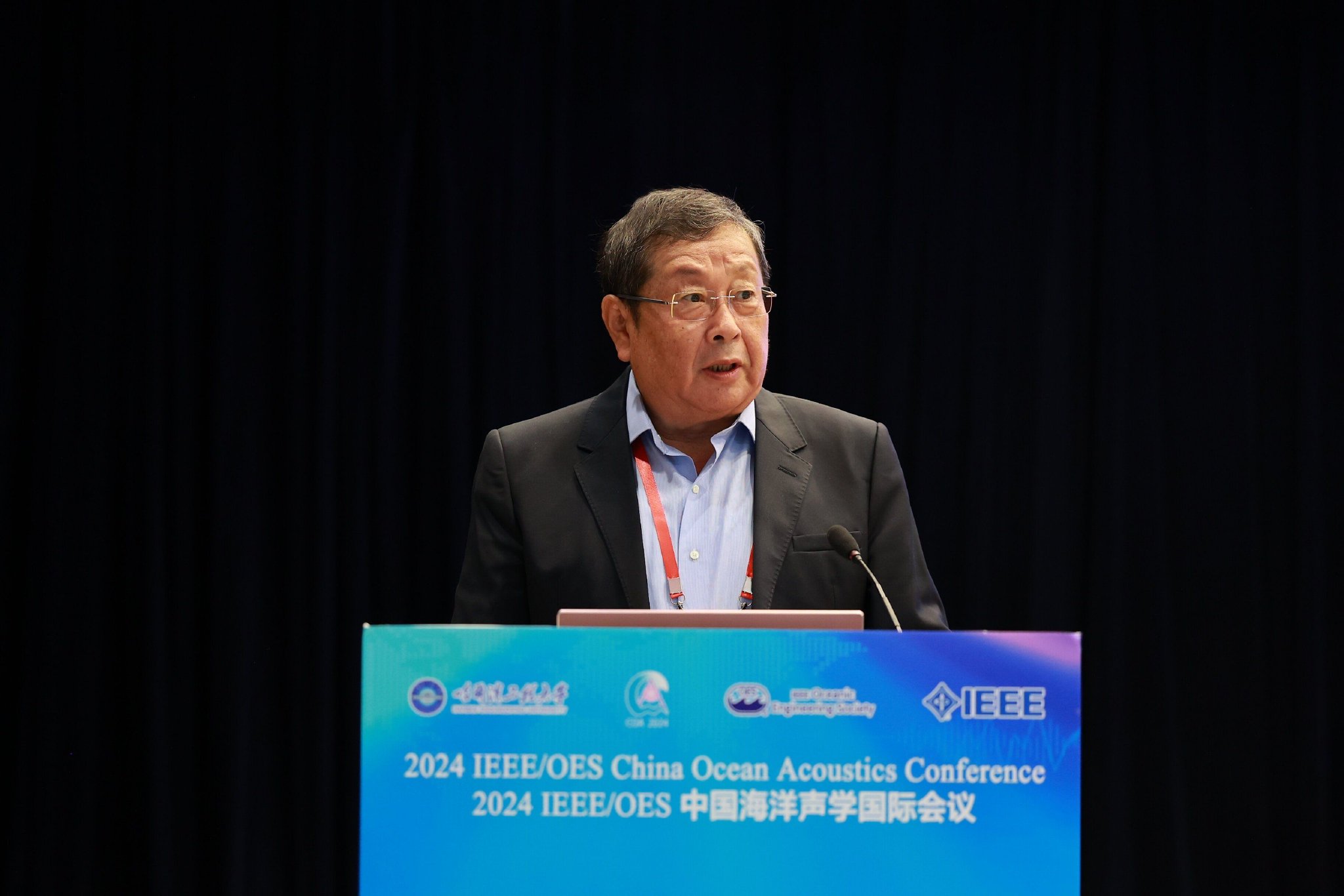 400余位院士专家齐聚哈工程研讨海洋声学科学研究