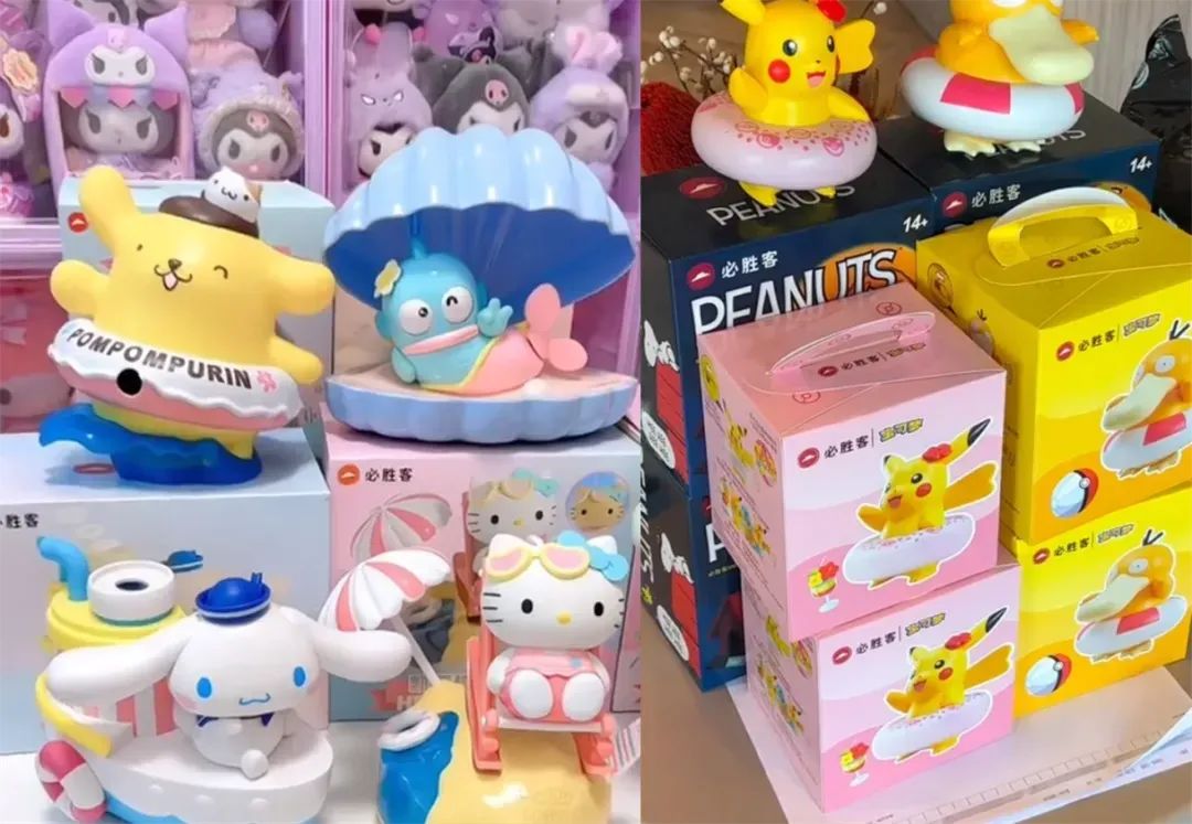 华莱士去年出过一个随餐赠送的眼镜,仿佛是把小黄人的眼镜给抠下来了