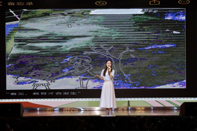 湘潭市举行中小学"心理健康月"现场展示活动