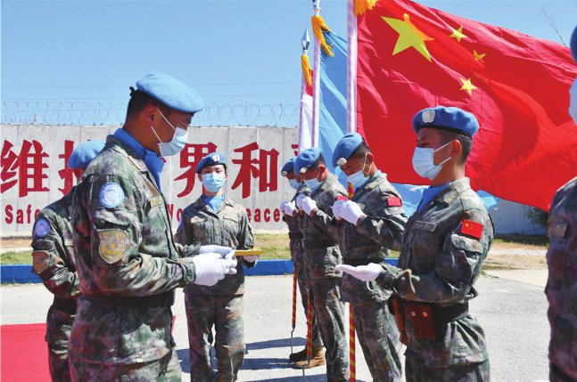 中国维和力量的担当与贡献