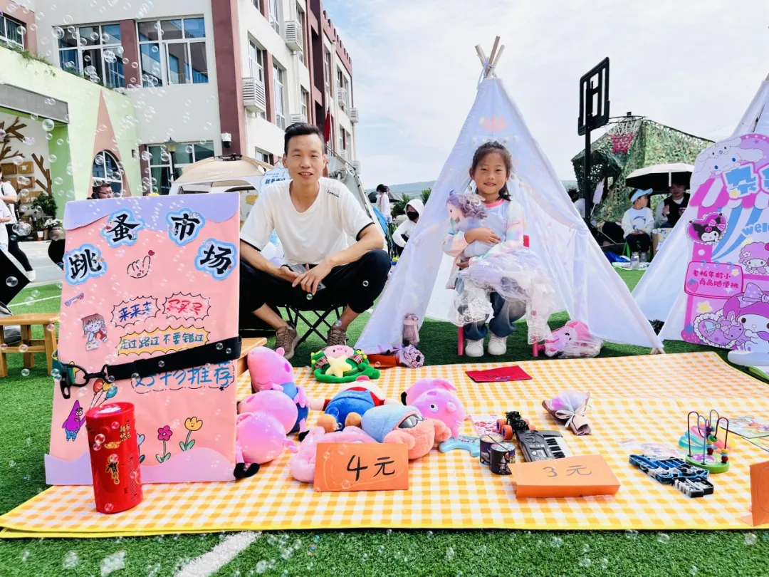 灞桥区席王街道中心幼儿园举行庆"六一"系列活动之"小葵花"义卖活动