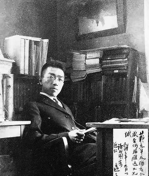 胡适和母亲
