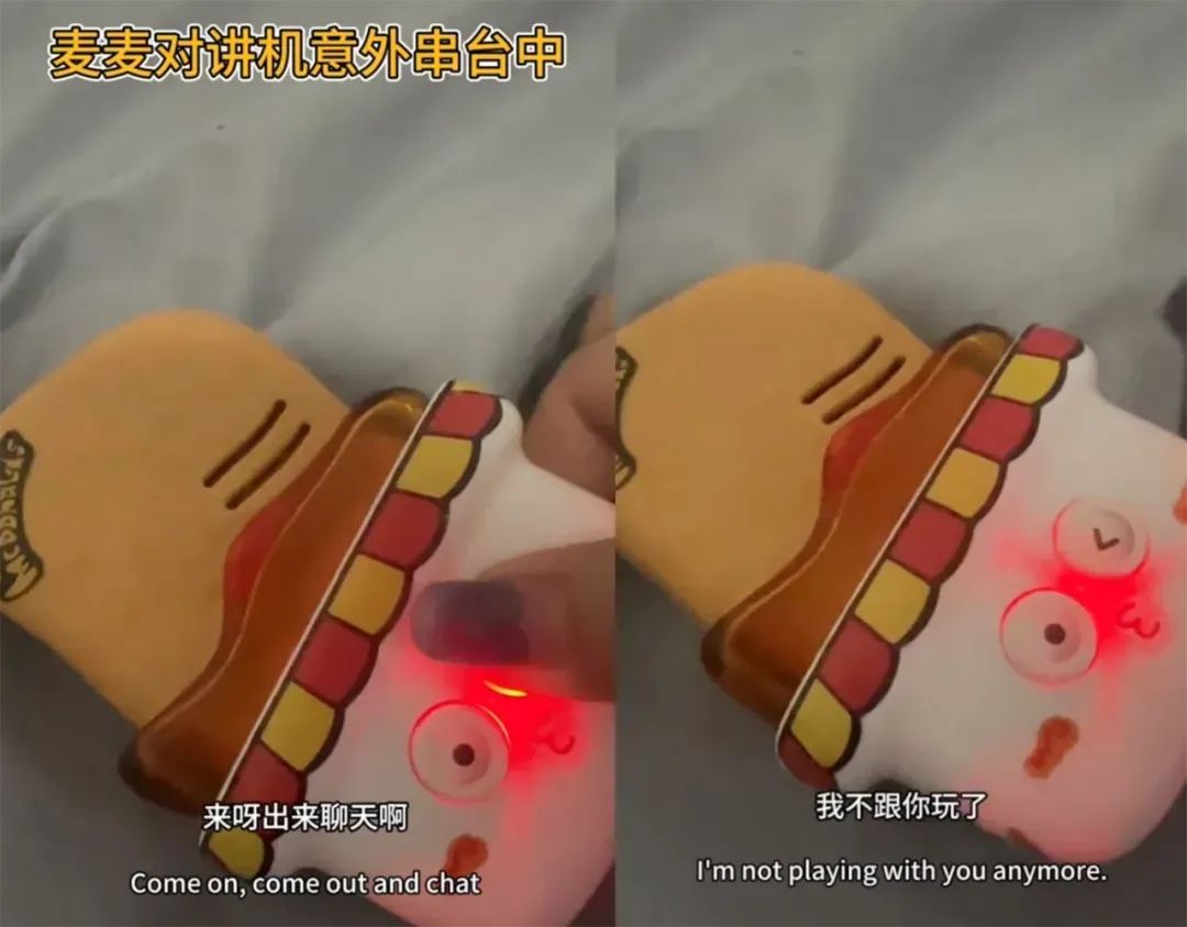 年轻人争相用它宴请童年的自己