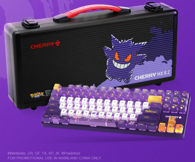 ポケモン　cherry ゲンガー　キーボード　新品未使用品 ポケモン cherry ゲンガー キーボード 新品未使用品 - メルカリ