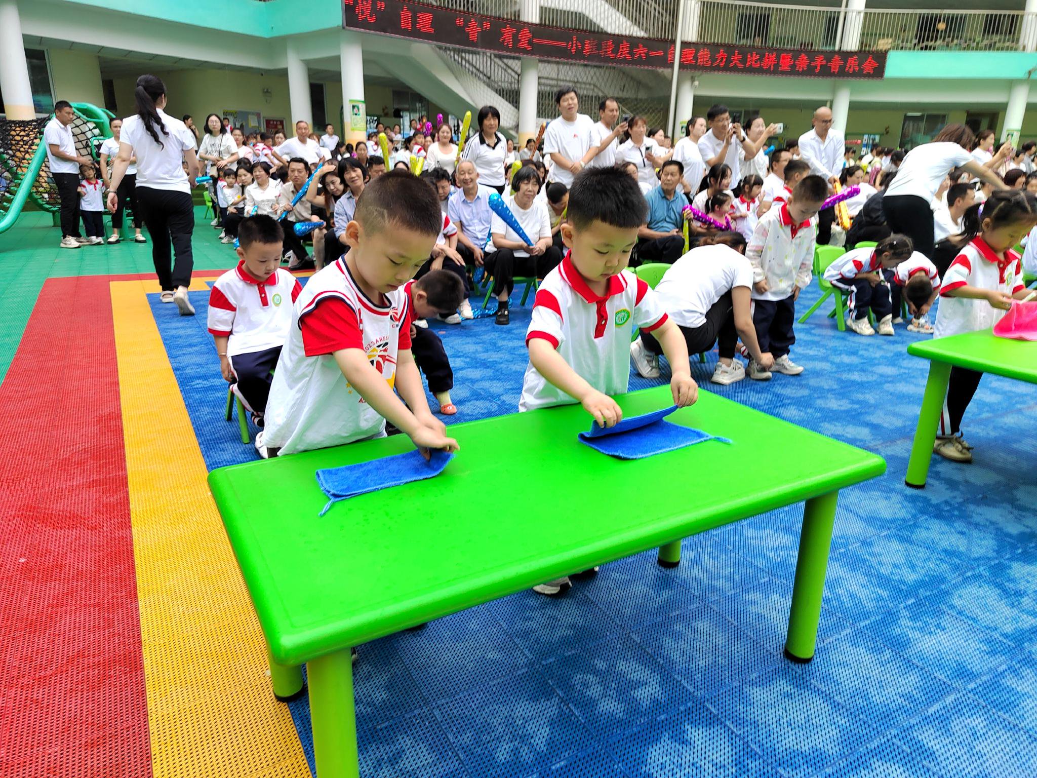 西峡县直第一幼儿园:花样六一 "童"样精彩