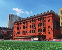 东北中山中学:传承红色基因 为学生终生幸福奠基