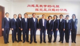 沈阳市第一二〇中学:让高中生活变得更幸福,更有质量