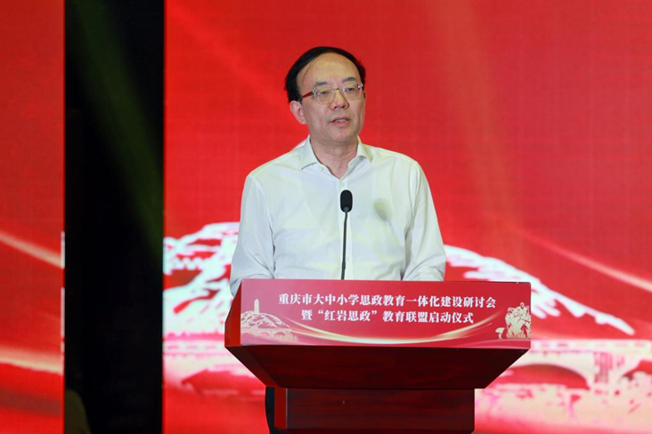 中共重庆市渝北区委常委,区委组织部部长胡建川在致欢迎辞中表示,近年