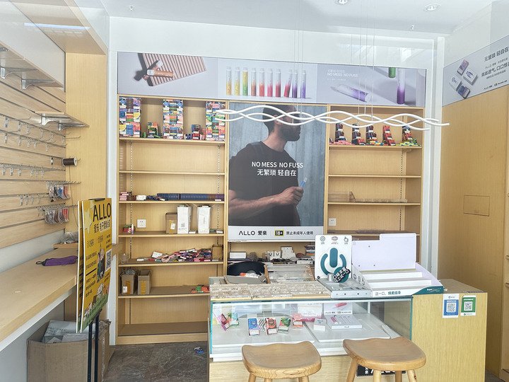 被禁售的果味电子烟真消失了吗?记者走访发现:实则仍在暗中兜售