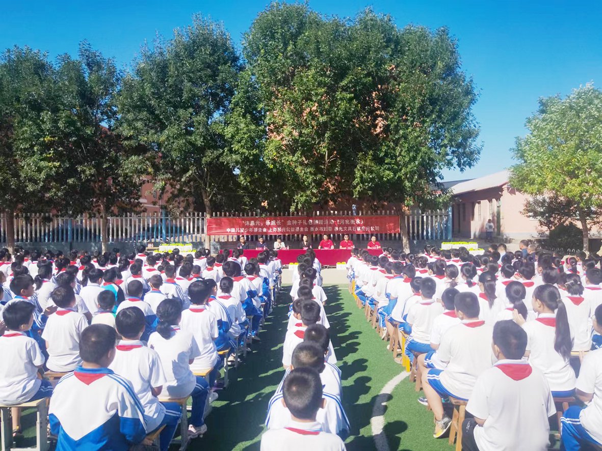 关爱儿童成长 营造幸福家庭 |衡水市妇联倾力开展家庭儿童工作综述