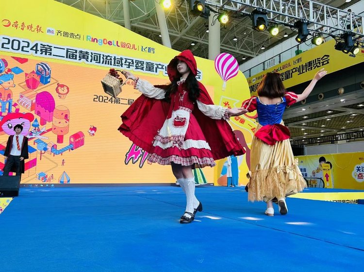 孕婴童产业博览会,动漫真人秀即将登场