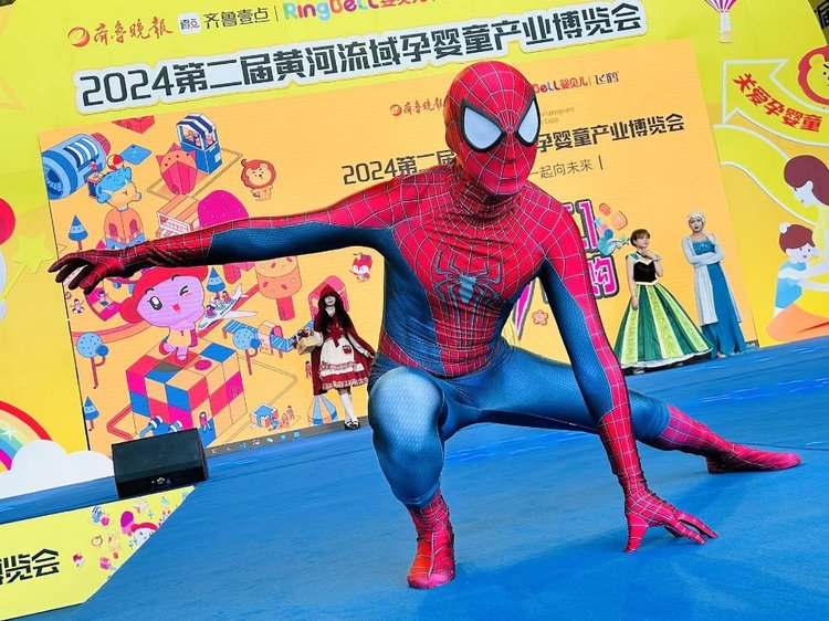 孕婴童产业博览会,动漫真人秀即将登场