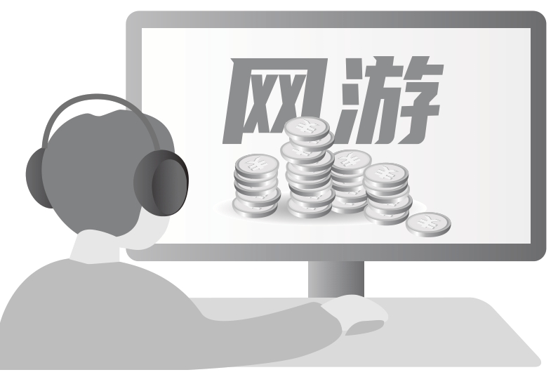 随着画面金色光线一闪,"可以可以,开出来是迪迦奥特曼!
