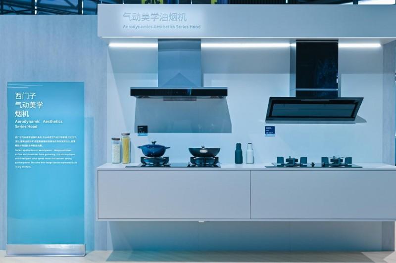 世界无烟日特辑:西门子锥锋速吸油烟机科技净烟,守护绿色烹饪每一天