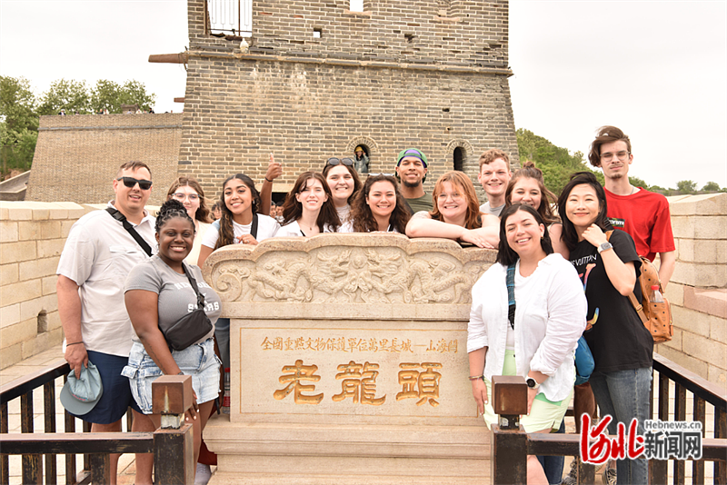 世界青年领袖长城文化之旅夏令营在燕山大学举办