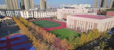 沈阳市第二十四中学:臻美教育 让每一个生命美丽绽放