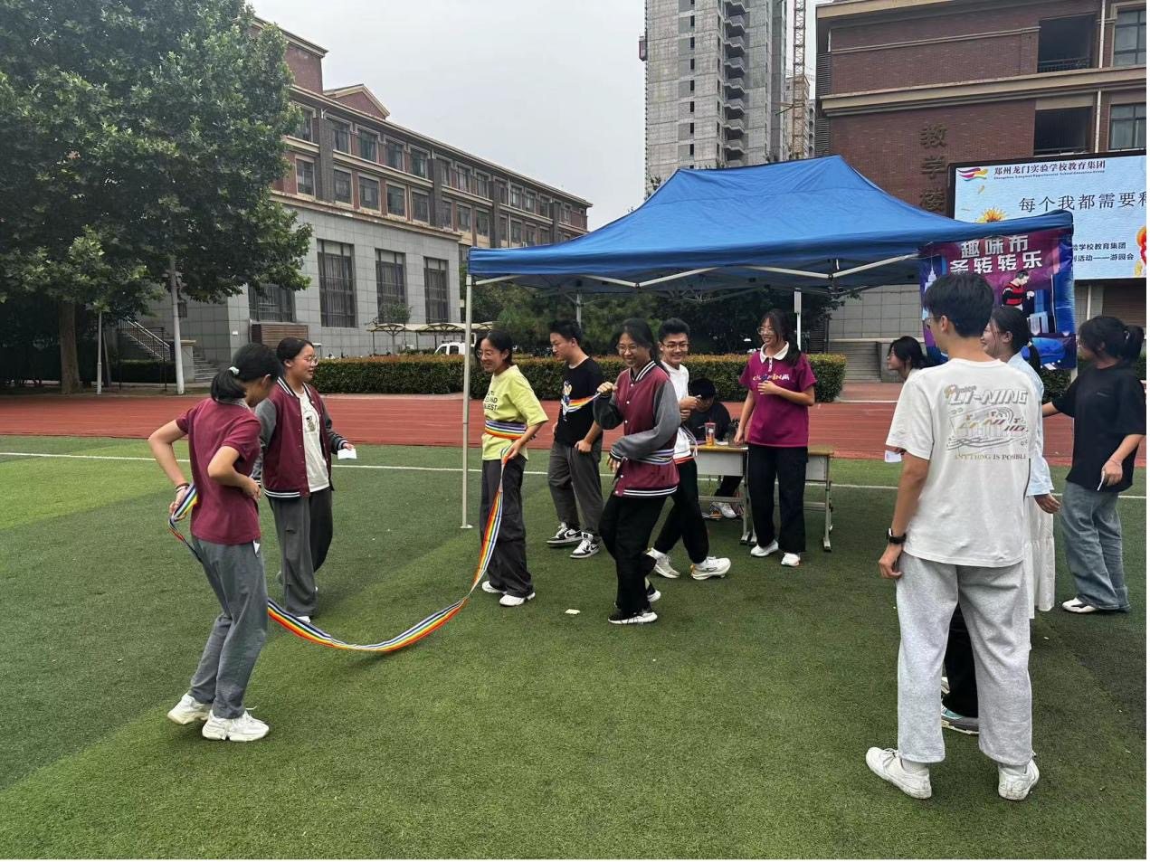 护航学生身心健康 这所学校心理游园会别具一格