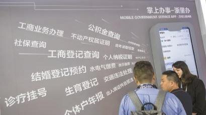 阜外醫(yī)院"醫(yī)院黃牛掛號(hào)需要身份證嗎",的簡(jiǎn)單介紹