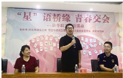 "娘家人"的关爱无处不在