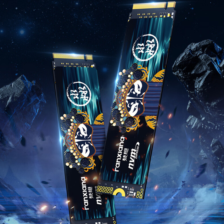 梵想 s790c ssd于2023年8月份正式发售,采用pcie 4.