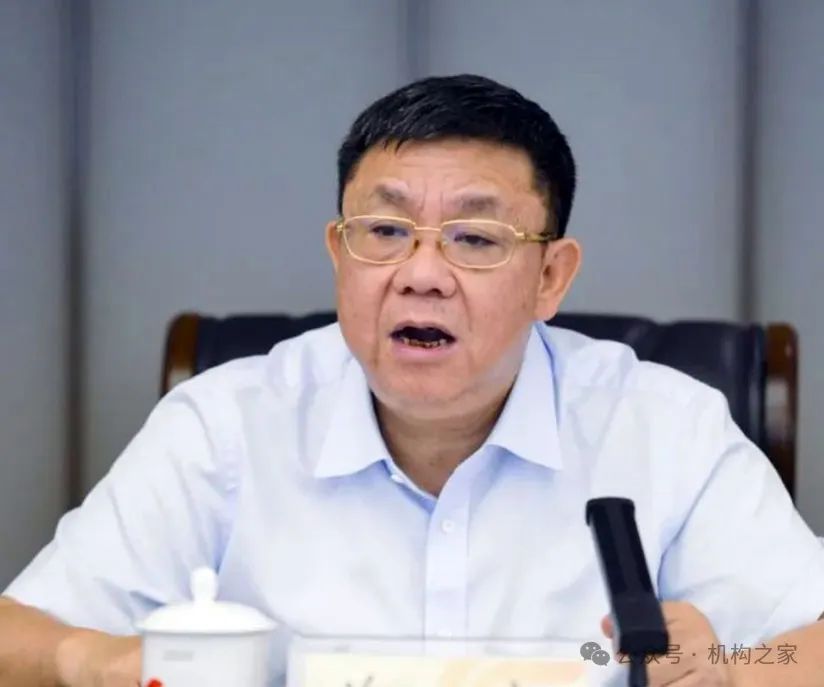 注:原贵州银行董事长李志明,2023年10月被调查.