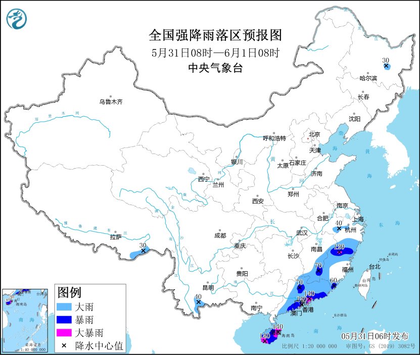 图1 全国强降雨落区预报图(5月31日08时-6月1日08时)