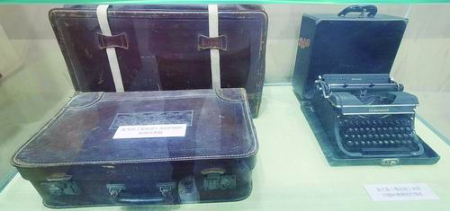 中国科学家博物馆首展开展