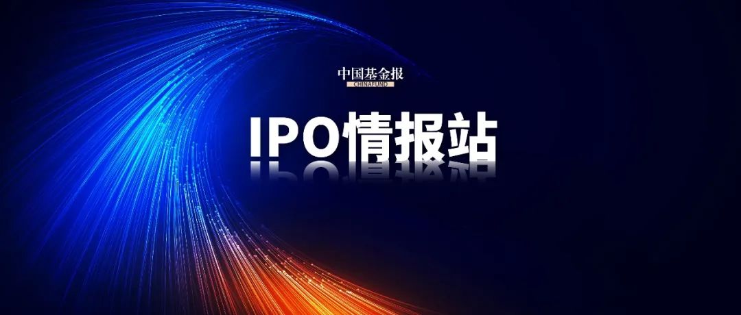中国软件国际5月30日注销300万股已回购股份