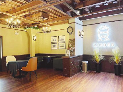 开滦国家矿山公园:深挖文化"富矿"擦亮开滦文旅产业"金字招牌"