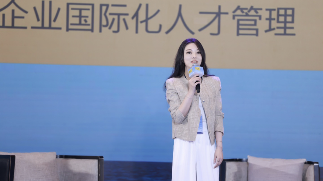 奋楫扬帆,砥砺前行——第四届安永中国企业国际化人才