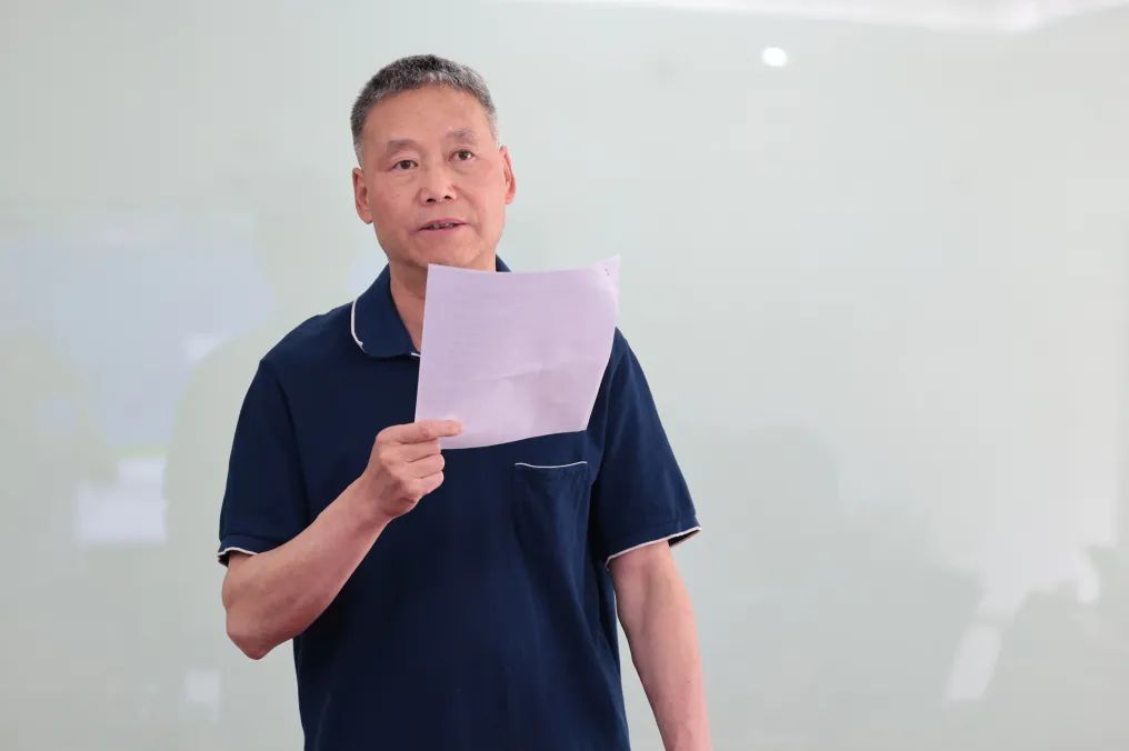 企业文化大讲堂|降本增效促发展 笃行实干增效益