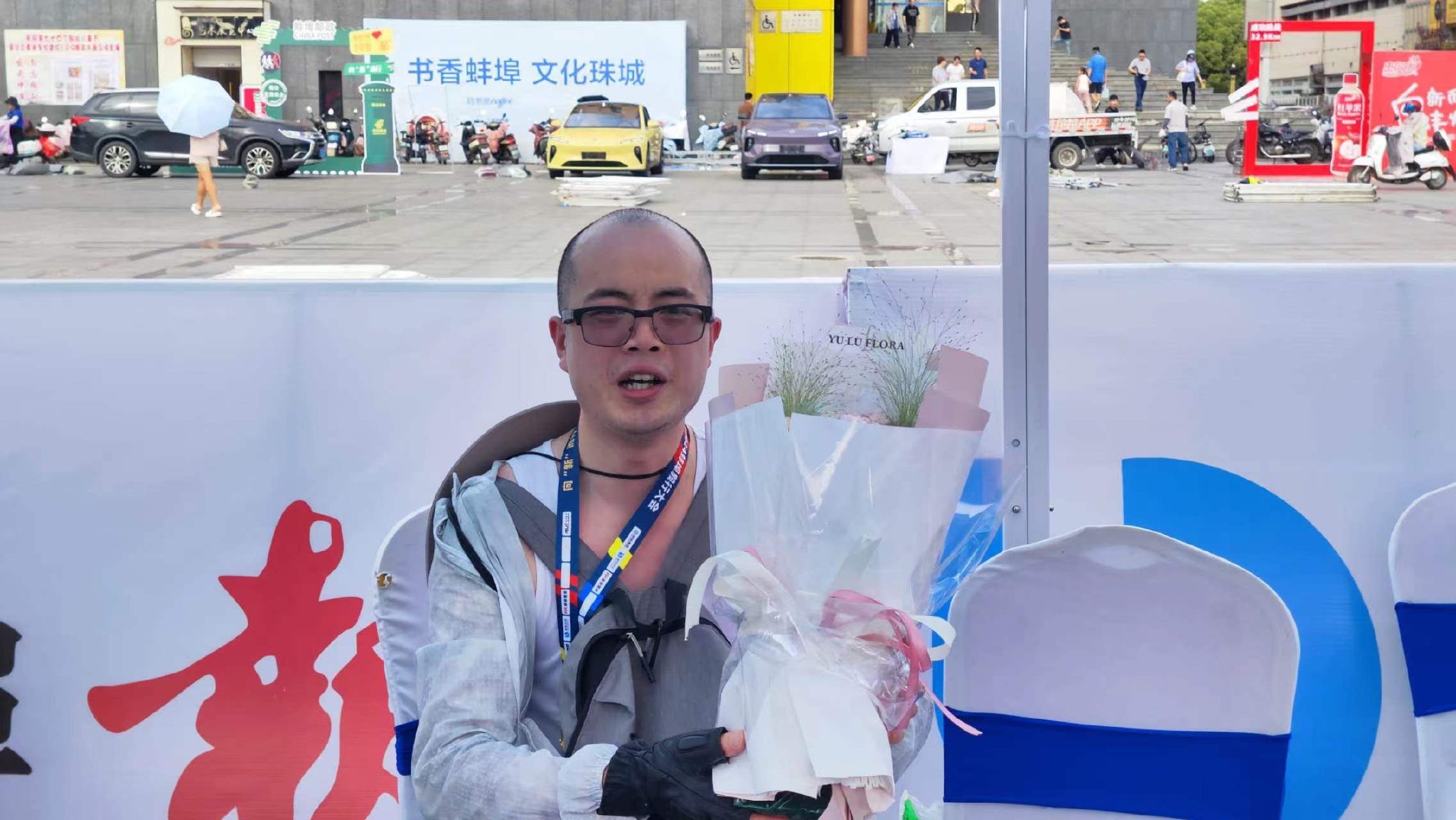 带伤坚持7个多小时的赵耀: 你勇毅前行的精神照耀着我们